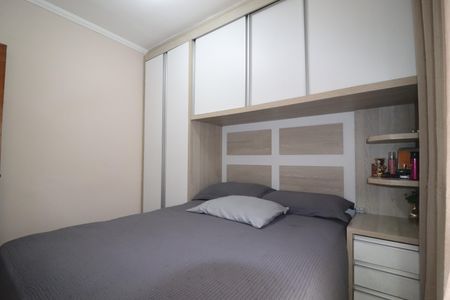 Apartamento à venda com 92m², 2 quartos e 1 vagaQuarto 1