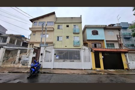Apartamento à venda com 92m², 2 quartos e 1 vaga Apartamento à venda com 92m², 2 quartos e 1 vagaFachada