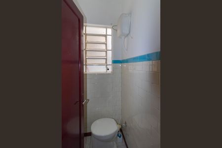 Casa à venda com 80m², 2 quartos e sem vagaLavabo