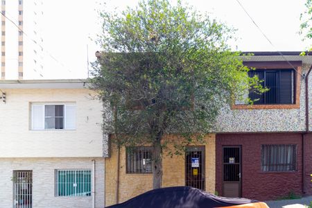 Casa à venda com 80m², 2 quartos e sem vagaFachada