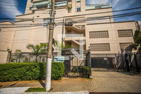 Apartamento à venda com 79m², 2 quartos e 2 vagasFachada