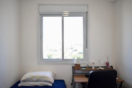 Apartamento à venda com 79m², 2 quartos e 2 vagasQuarto