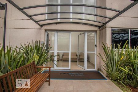 Apartamento à venda com 79m², 2 quartos e 2 vagasEntrada