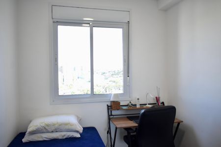 Apartamento à venda com 79m², 2 quartos e 2 vagasQuarto