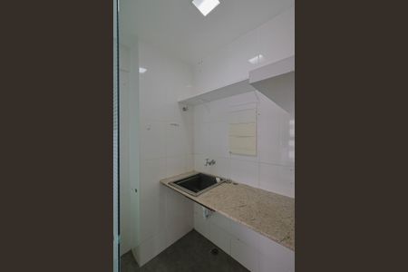 Área de Serviço de apartamento para alugar com 2 quartos, 70m² em Vila da Serra, Nova Lima