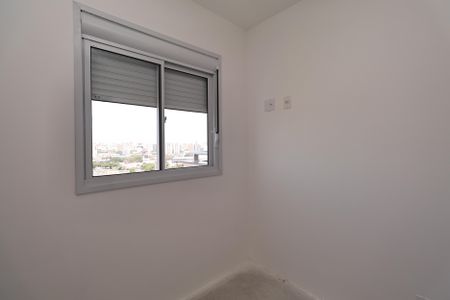 Apartamento à venda com 67m², 2 quartos e 1 vagaQuarto 1