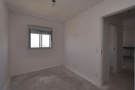 Apartamento à venda com 67m², 2 quartos e 1 vagaQuarto 2