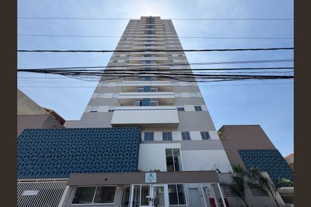 Apartamento à venda com 67m², 2 quartos e 1 vagaFachada