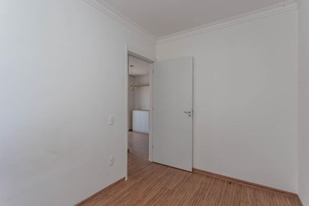 Apartamento à venda com 51m², 2 quartos e 1 vagaQuarto 1