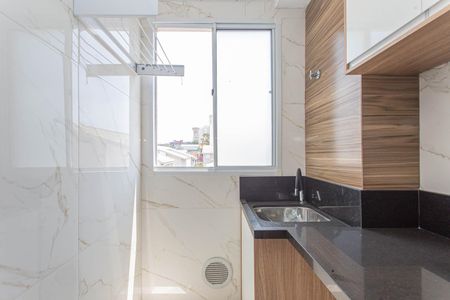 Apartamento à venda com 51m², 2 quartos e 1 vagaÁrea de Serviço