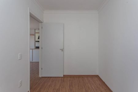 Apartamento à venda com 51m², 2 quartos e 1 vagaQuarto 1