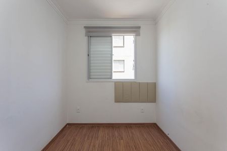 Apartamento à venda com 51m², 2 quartos e 1 vagaQuarto 1