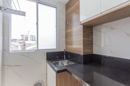 Apartamento à venda com 51m², 2 quartos e 1 vagaÁrea de Serviço