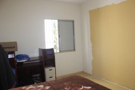 Apartamento à venda com 67m², 2 quartos e 1 vagaQuarto 2