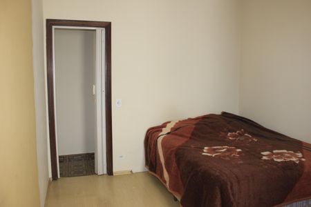 Quarto 2 de apartamento à venda com 2 quartos, 67m² em Macedo, Guarulhos