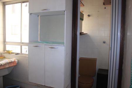 Apartamento à venda com 67m², 2 quartos e 1 vagaLavanderia