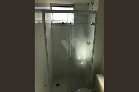 Apartamento à venda com 2 quartos, 72m² em Vila Sofia, São Paulo