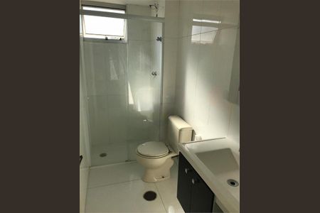 Apartamento à venda com 2 quartos, 72m² em Vila Sofia, São Paulo