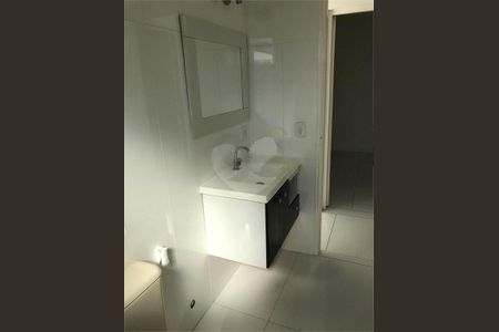 Apartamento à venda com 2 quartos, 72m² em Vila Sofia, São Paulo