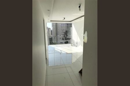 Apartamento à venda com 2 quartos, 72m² em Vila Sofia, São Paulo