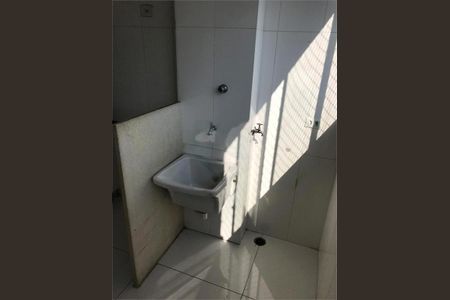 Apartamento à venda com 2 quartos, 72m² em Vila Sofia, São Paulo