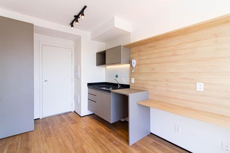 Apartamento para alugar com 32m², 1 quarto e sem vagaSala/Cozinha