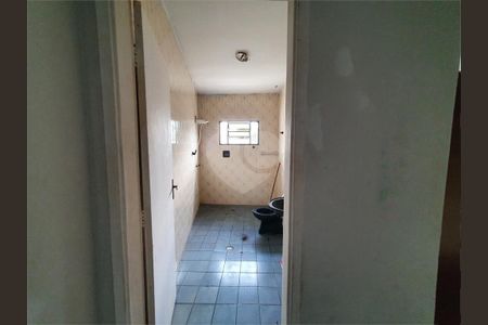 Casa à venda com 2 quartos, 177m² em Vila Mariana, São Paulo