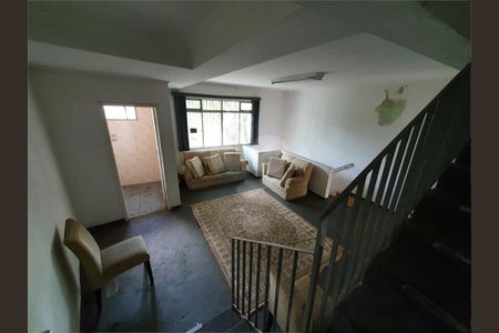 Casa à venda com 2 quartos, 177m² em Vila Mariana, São Paulo