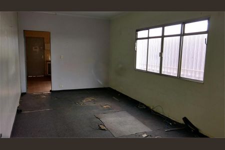 Casa à venda com 4 quartos, 218m² em Vila Mariana, São Paulo