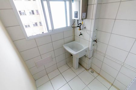 Apartamento à venda com 48m², 2 quartos e 1 vagaÁrea de Serviço
