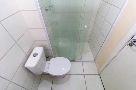 Apartamento à venda com 48m², 2 quartos e 1 vagaBanheiro