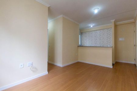 Apartamento à venda com 48m², 2 quartos e 1 vagaSala