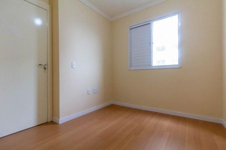 Apartamento à venda com 48m², 2 quartos e 1 vagaQuarto 2