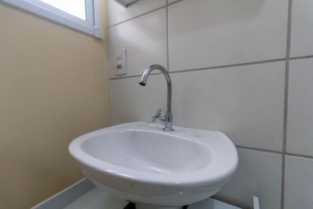 Apartamento à venda com 48m², 2 quartos e 1 vagaBanheiro