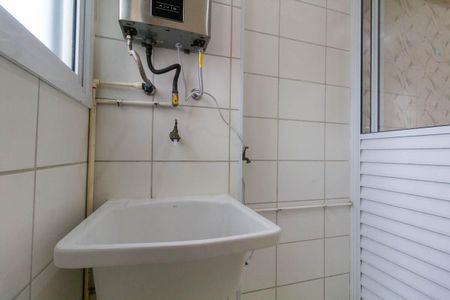 Apartamento à venda com 48m², 2 quartos e 1 vagaÁrea de Serviço