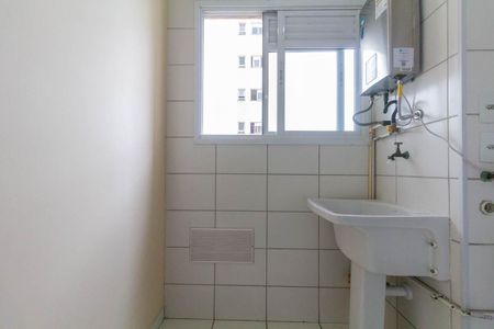 Apartamento à venda com 48m², 2 quartos e 1 vagaÁrea de Serviço