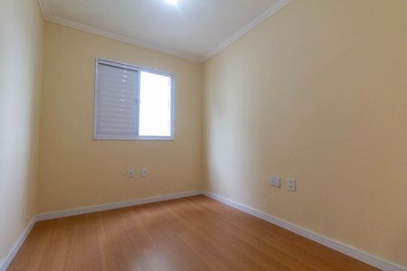 Apartamento à venda com 48m², 2 quartos e 1 vagaQuarto 1