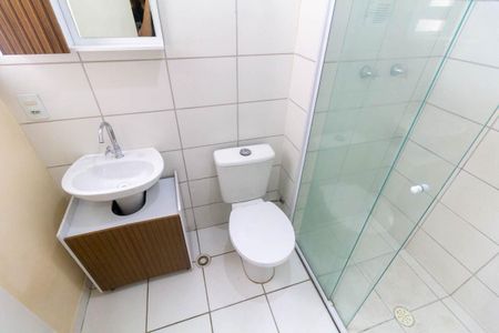 Apartamento à venda com 48m², 2 quartos e 1 vagaBanheiro