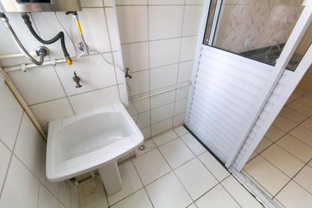 Apartamento à venda com 48m², 2 quartos e 1 vagaÁrea de Serviço