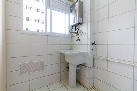 Apartamento à venda com 48m², 2 quartos e 1 vagaÁrea de Serviço