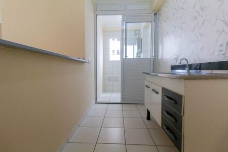 Apartamento à venda com 48m², 2 quartos e 1 vagaCozinha