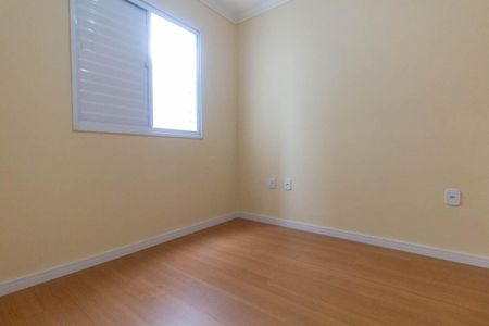 Apartamento à venda com 48m², 2 quartos e 1 vagaQuarto 1