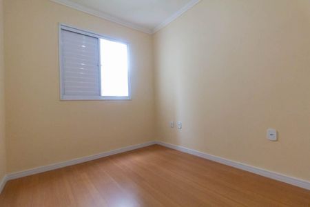 Apartamento à venda com 48m², 2 quartos e 1 vagaQuarto 2