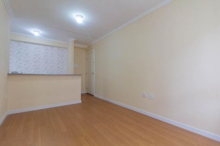 Apartamento à venda com 48m², 2 quartos e 1 vagaSala