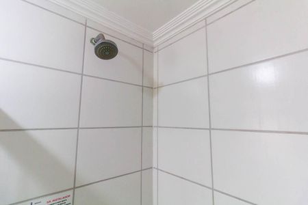 Apartamento à venda com 48m², 2 quartos e 1 vagaBanheiro