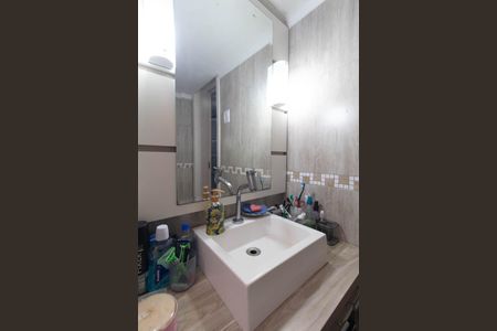 Casa à venda com 120m², 3 quartos e 2 vagasBanheiro Social 2