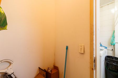 Apartamento à venda com 75m², 2 quartos e 2 vagas Apartamento à venda com 75m², 2 quartos e 2 vagaslavabo