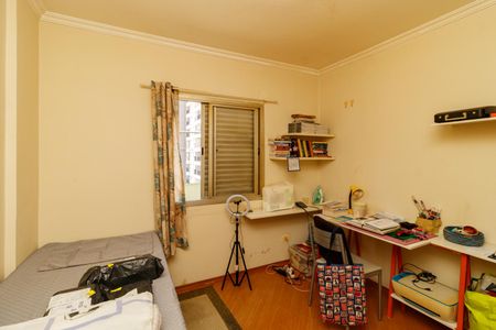 Apartamento à venda com 75m², 2 quartos e 2 vagas Apartamento à venda com 75m², 2 quartos e 2 vagasQuarto