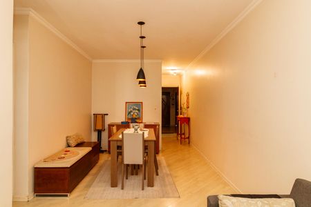 Apartamento à venda com 75m², 2 quartos e 2 vagas Apartamento à venda com 75m², 2 quartos e 2 vagasSala