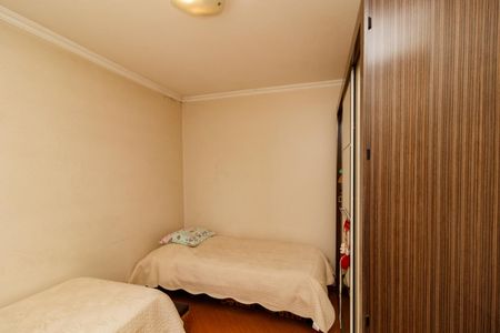 Apartamento à venda com 75m², 2 quartos e 2 vagas Apartamento à venda com 75m², 2 quartos e 2 vagasQuarto 2